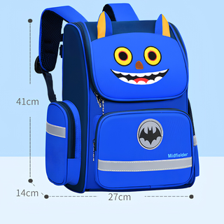 Childrens School Bags