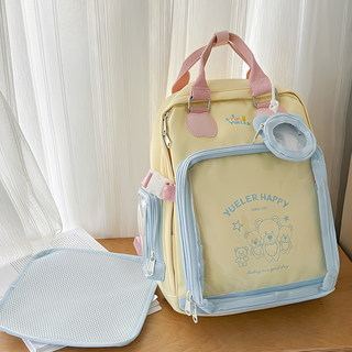 Stylish Design Middle School Backpack