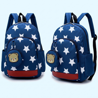 Cute Bear Nursery School Backpack